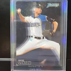 Item thumbnail for item 899c8204-c841-41e5-89f8-98511a9e37ab