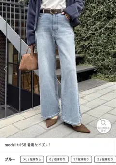 リラックススーパーワイドデニム　サイズXL 限定サイズ　@nemoto デニム
