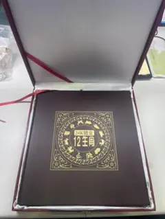 2025年最新】中国 干支 銀貨の人気アイテム - メルカリ