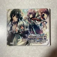 s*様 ディメンション凸ラバース！！オリジナルサウンドトラック（2枚組