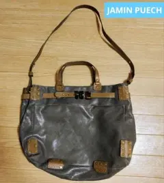 JAMIN PUECH ジャマンピュエッシュ ショルダーバッグ　革