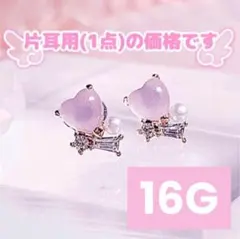 Item thumbnail for item 1d65ad33-7f86-45a9-9043-70c8b98340a9