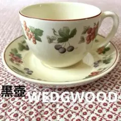 2026年最新】プロヴァンス皿の人気アイテム - メルカリ