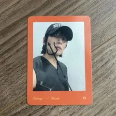 Item thumbnail for item 0a592567-6096-4118-92ad-079b6c46636c