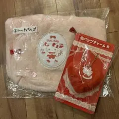 1番くじハローキティ トートバッグ＆バッグチャームセット