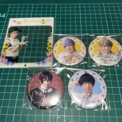 エーステセット