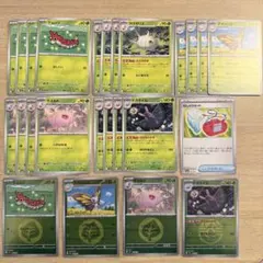 アゲハント ドクケイル 進化ライン ポケモンカード