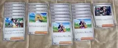 ス*ー様 ポケカ　ノーマル　サポート　リーリエの決心　ヒカリ　トウコ　メイのはげ