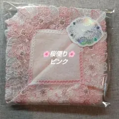 きらり✴︎様 リクエスト 2点 まとめ商品