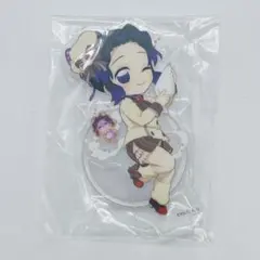 鬼滅の刃 ufotable Cafe アクスタ 2025 胡蝶しのぶ