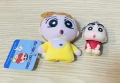 クレヨンしんちゃん キーホルダー
