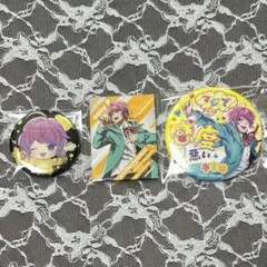 ヒプノシスマイク 飴村乱数 缶バッジ まとめ売り