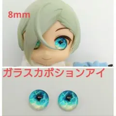 Item thumbnail for item 091d79ce-5c53-4ff5-bc09-f75f49f2e5f1