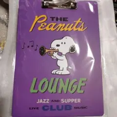 Item thumbnail for item 5637dc7a-25f0-43c9-b320-fa3ba46d7395