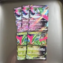 テツノブジン　ex RR 3枚　テツノイサハ　ex RR 2枚