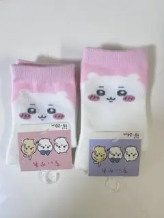 ちいかわ キッズ靴下 2足セット 15-20㎝　19-24cm
