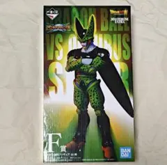 一番くじ ドラゴンボール F賞 セル完全体 フィギュア