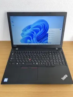Lenovo L580ノートパソコン