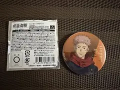 呪術廻戦缶バッジ カード釘崎野薔薇 虎杖悠仁 JF2026呪術廻戦展 3点セット