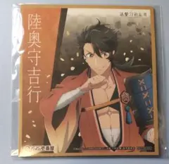 Item thumbnail for item aef27a15-32d1-4055-8dc4-a7f87c621ae2