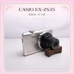 【美品】CASIOカシオ EX-ZS35 コンデジ デジカメ 薄型 動作確認済み EX-ZS35 - デジタルカメラ - CASIO