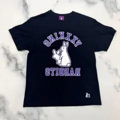 2026年最新】FR2 tシャツ 京都の人気アイテム - メルカリ