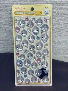 しずくちゃん ボンボンドロップシール　みるみるちゃん