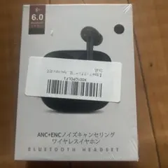 Bluetooth 6.0 ANC+ENC ワイヤレスイヤホン
