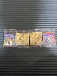 2026年最新】ドラゴンボール ウエハース ダブルゴールドの人気アイテム