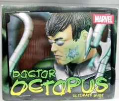 スパイダーマン ドクター・オクトパス アルティメットバスト フィギュア スパイダーマン ドクター・オクトパス アルティメットバスト