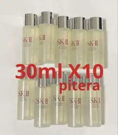 SK-II 10本セットトリートメントエッセンス化粧水30mlのサムネイル