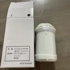 ロッカ 浄水カートリッジ 新品未開封 LC24D1S-PW-AW - メルカリ
