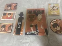 ハイキュー 西谷夕 まとめ売り