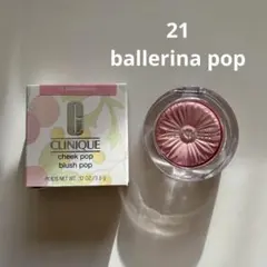 yu ☆必ずプロフご一読ください☆様 リクエスト 2点 まとめ商品