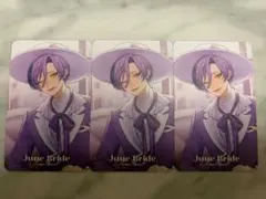 にじさんじ 榊ネス 3枚セット