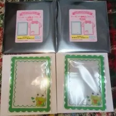 サンリオ 硬質ケース