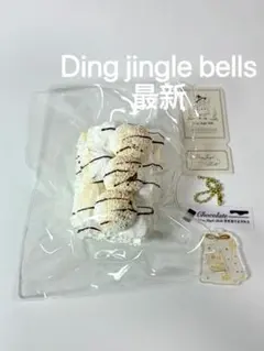 ding jingle bells☆スクイーズ計5点セット 2026年最新】Jing bellsの人気アイテム - メルカリ