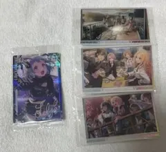 学園アイドルマスター 学マス ウエハース まとめ売り 葛城リーリヤ