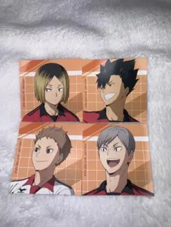 音駒 コンプ ハイキュー‼︎ ゴミ捨て場の決戦inアニメイト 非売品 特典