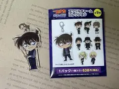 名探偵コナン 黒鉄の魚影 アクリルチャーム 工藤新一