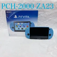 【新品】PSVita 2000 本体 アクアブルー
