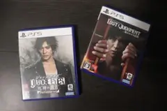 ジャッジアイズ　死神の遺言 ロストジャッジメント　裁かれざる記憶