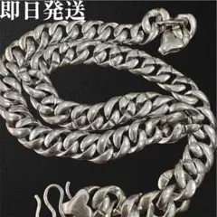 2026年最新】喜平ネックレス 925の人気アイテム - メルカリ