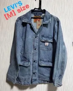 2026年最新】リーバイス levis エンジニアコートの人気アイテム - メルカリ