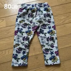 【80㎝】女の子 長ズボン 裏起毛【西松屋】