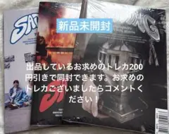 P1Harmony アルバム 未開封 セット