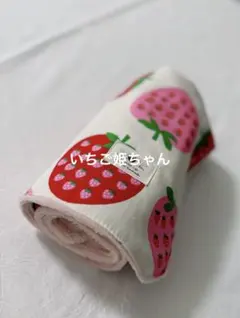 Item thumbnail for item a739cecd-9dc8-466e-a5c4-2bfe14a20a55