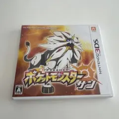 ポケットモンスターサン　3DS 任天堂　ニンテンドー　カビゴンGXカード付き