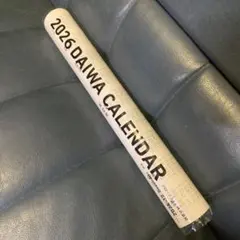 Item thumbnail for item 85a07f5b-61b6-4898-a2d0-386cadec5245