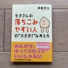 Item thumbnail for item d3cd2c80-e3db-4663-b8d9-18f7c97377b1